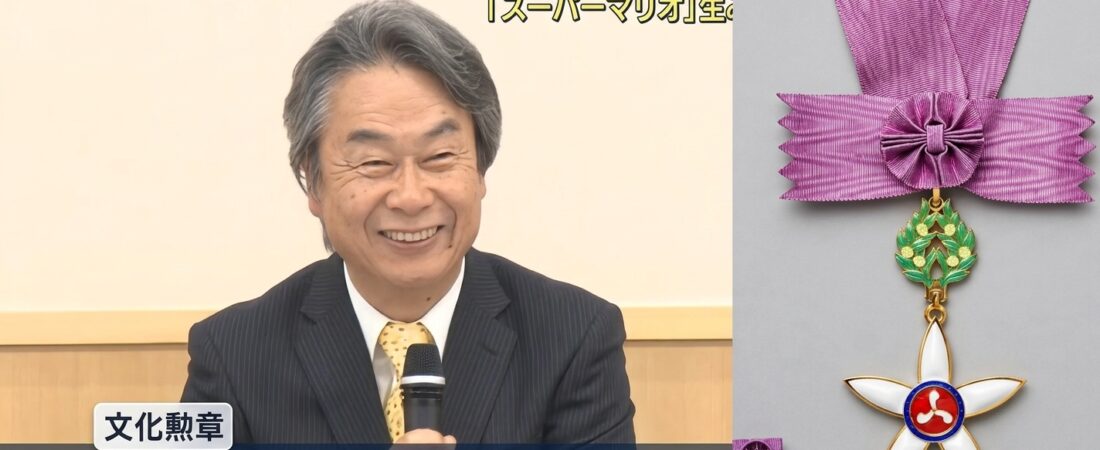 Miyamoto hace historia: es el primer creador de videojuegos en recibir la Orden de la Cultura de Japón