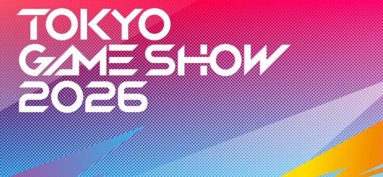 TGS 2026: el año en que la exclusividad de consola dejó de existir